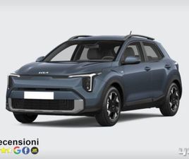 KIA STONIC STONIC STONIC 1.0 T-GDI 100 CV URBAN