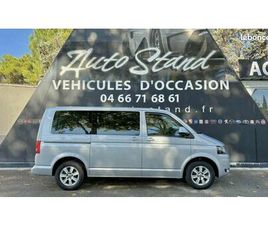 VOLKSWAGEN MULTIVAN STARLINE 2.0 TDI 114 BLUEMOTION REFLEX SILVER METALIC
