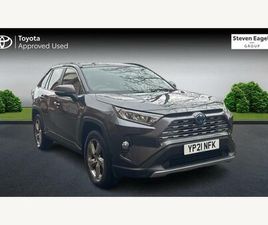 2.5 VVT-H DESIGN CVT EURO 6 (START/STOP) 5DR