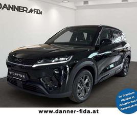 BYD ATTO2 ACTIVE (SOFORT-VERÜFGBAR)