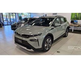 ELROQ 50 * OFFERTA DISPONIBILE SU UN NUMERO LIMIT