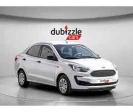 FORD FIGO