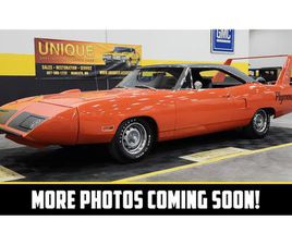 1970 PLYMOUTH ROAD RUNNER FOR SALE