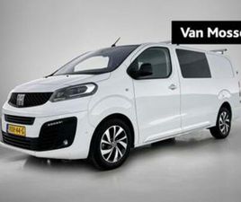 FIAT SCUDO 2.0 MULTIJET 180 L3 DC | TREKHAAK | ADAPTIVE CRUI — BESTELAUTO'S — MARKTPLAATS