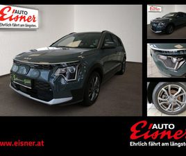 KIA E-NIRO KIA E-NIRO LONG RANGE 64KWH