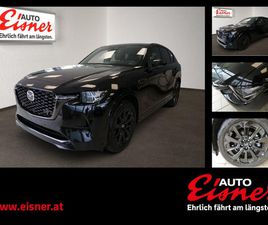 MAZDA CX-60 2.5L PHEV HOMURA PLUS