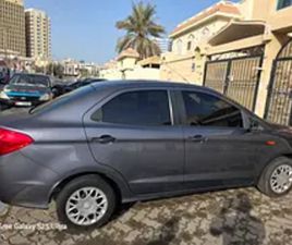 FORD FIGO