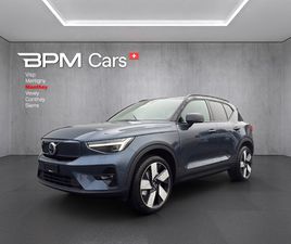 EX40 82KWH TWIN MOTOR AWD ULTRA XCENTRIC EDITION PREMIUM