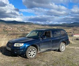 SUBARU - FORESTER