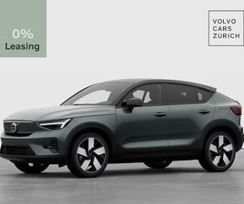 EC40 TWIN ULTRA XCENTRIC AWD