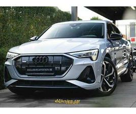 SPORTBACK 55 QUATTRO S LINE /MATRIX/B&O/CARPLAY/