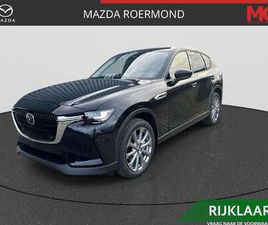 2.5 E-SKYACTIV PHEV EXCLUSIVE-LINE BNS EDITION | N