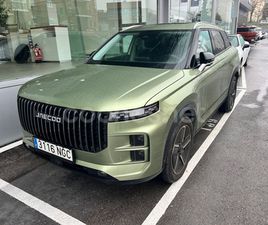 JAECOO 7 EXCLUSIVE 1.6 TGDI AWD