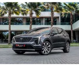 CADILLAC XT4 PREMIUM LUXURY
