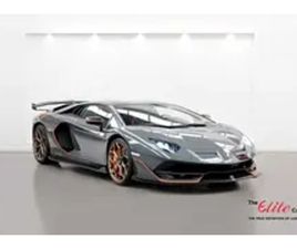 LAMBORGHINI AVENTADOR J