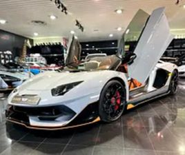 LAMBORGHINI AVENTADOR LP 770-4 SUPERVELOCE JOTA ROADSTER