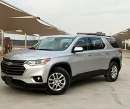 CHEVROLET TRAVERSE LT