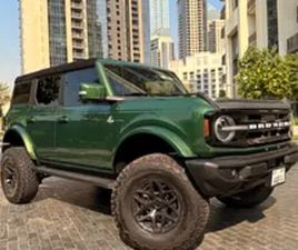 FORD BRONCO OUTER BANKS
