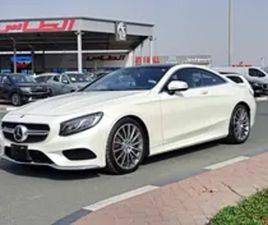 MERCEDES-BENZ S-CLASS S 550 4MATIC COUPE