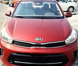 KIA PEGAS S