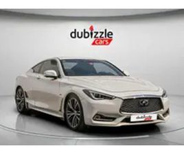 INFINITI Q60 PREMIUM