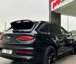 BENTLEY BENTAYGA SPECIAL EDITION