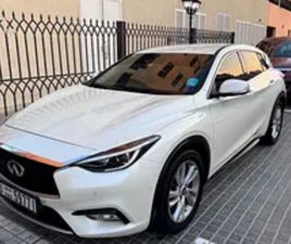 INFINITI Q30 LUXE