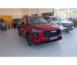 HAVAL JOLION FACELIFT SUPREME HUD & PANORAMA