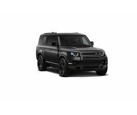 LAND ROVER DEFENDER X-DYNAMIC HSE D350 MILD HYBRID DÍZELMOTOR
