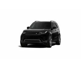 LAND ROVER DISCOVERY D350 DYNAMIC HSE D350 ELEKTROMOS MILD HYBRID DÍZELMOTOR