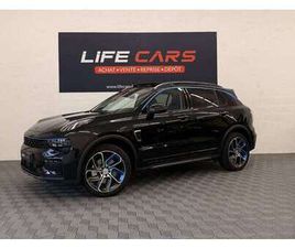 1.5 PHEV 261CH DCTH 7 2023 1ÈRE MAIN ENTRETIEN COMPLET SEULEMENT 5700KM