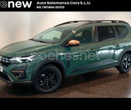 KILOMETRAJE CERTIFICADO