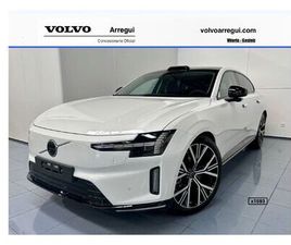 SINGLE EXTENDED RANGE ULTRA RWD