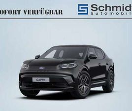 FORD CAPRI FORD CAPRI PREMIUM 77 KWH RWD