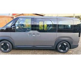 KIA PV5 PASSENGER LR 5S EARTH