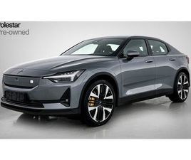 POLESTAR 2 LRDM 82KWH | PERFORMANCE | LEDEREN BEKLEDING | PILOT | PLUS