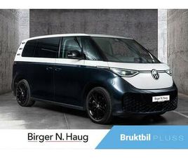VOLKSWAGEN ID BUZZ PRO KOMFORT 77KWH 204HK HENGERFESTE! VI TAR INNBYTTE!