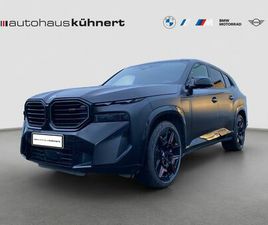 BMW XM LABEL ///M DRIVERSPACK. B&W INDIVIDUAL NP 222