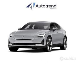 POLESTAR POLESTAR 2 LONG RANGE SINGLE MOTOR R...