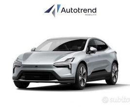 POLESTAR POLESTAR 4 LONG RANGE SINGLE MOTOR PRIME