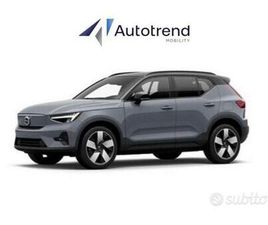 VOLVO XC40 SINGLE MOTOR 231 CV RECHARGE PURE ...