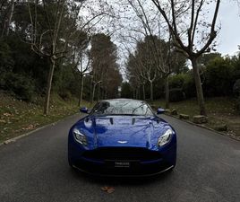 ASTON MARTIN DB11 AMR DB11 COUPÉ 5.2 BITURBO V12