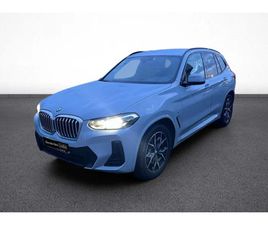 X3 SDRIVE 18D 150CH BVA8