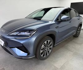 SEALION 7 82,5 KWH 313CH RWD