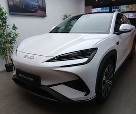 SEALION 7 91.3 KWH 530CH AWD