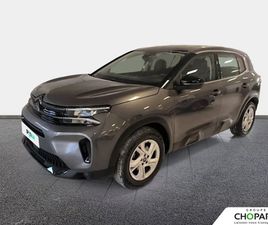 C5 AIRCROSS PURETECH 130 S&S BVM6