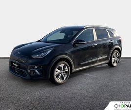 E-NIRO ELECTRIQUE 204 CH