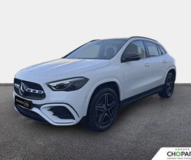 GLA 250 E HYBRID EQ 8G-DCT