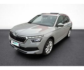 KAMIQ 1.0 TSI 116 CH DSG7