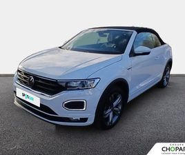 T-ROC CABRIOLET 1.5 TSI EVO 150 START/STOP DSG7